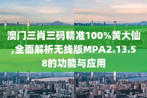 建筑工程技術咨詢 第1217頁