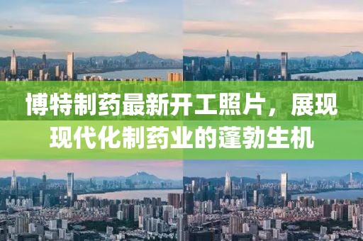 初遇在故事開頭 第27頁