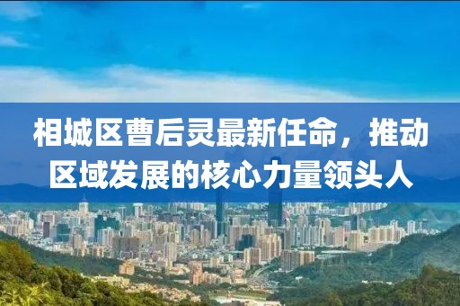 曖昧成疾 第26頁