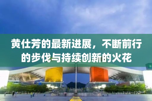 滿分可愛 第29頁(yè)