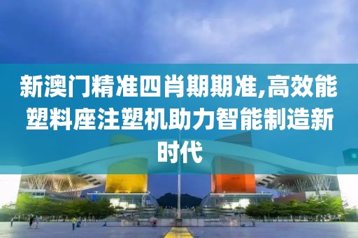 即逝 第48頁