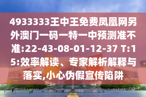 起凡云夢(mèng)與優(yōu)酷視頻，探索最新視頻內(nèi)容的魅力