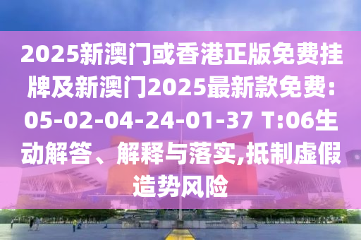 徐州張赴寧履新職務(wù)，引領(lǐng)城市發(fā)展的新任領(lǐng)導(dǎo)者