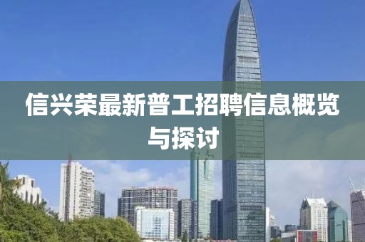 殘血無情 第27頁