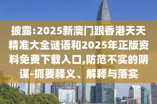 云南省重塑領(lǐng)導(dǎo)核心，推動發(fā)展新篇章，最新干部調(diào)整引領(lǐng)地方發(fā)展新征程