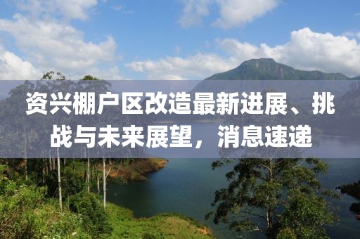 酒伴孤獨(dú) 第27頁(yè)