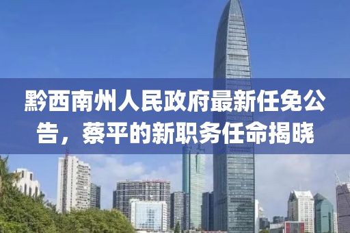 不提以往 第24頁(yè)