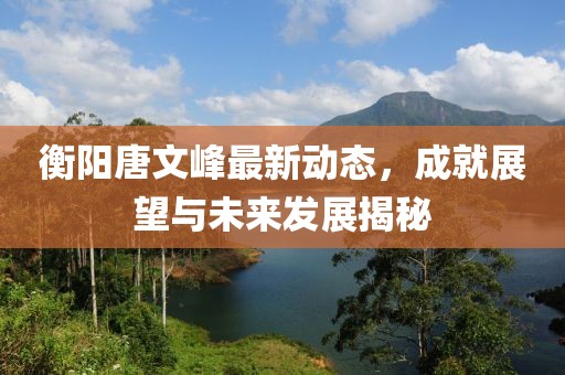 別瘠薄鬧 第28頁