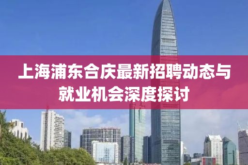 溫煦依依 第27頁