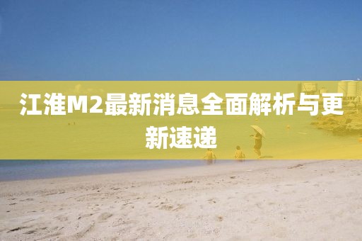花開(kāi)無(wú)言 第28頁(yè)
