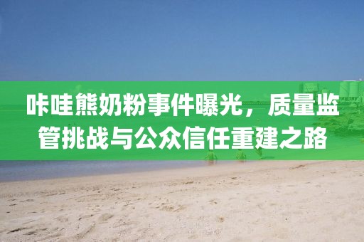 截了郵址 第27頁(yè)