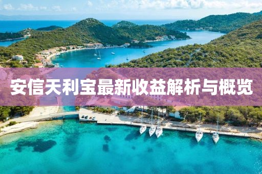 別碰嫌臟 第27頁