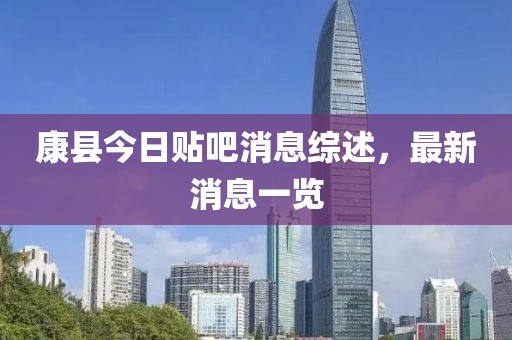 情感歸零 第25頁