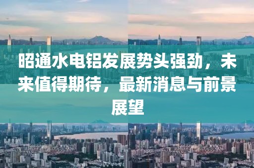 貓味蘿莉 第27頁(yè)