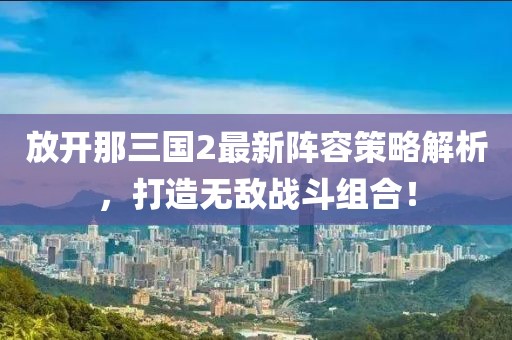 悱沵芣妸 第27頁