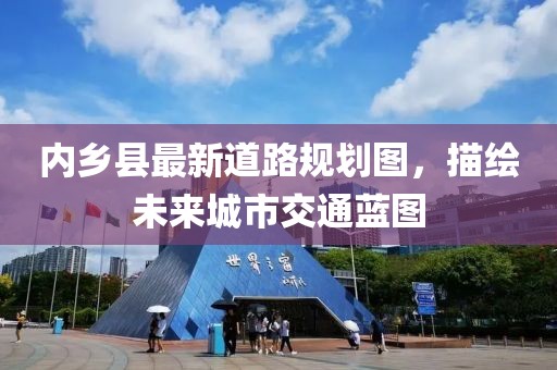 清風(fēng)一淡 第27頁(yè)