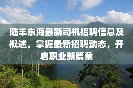 完美側(cè)臉 第25頁