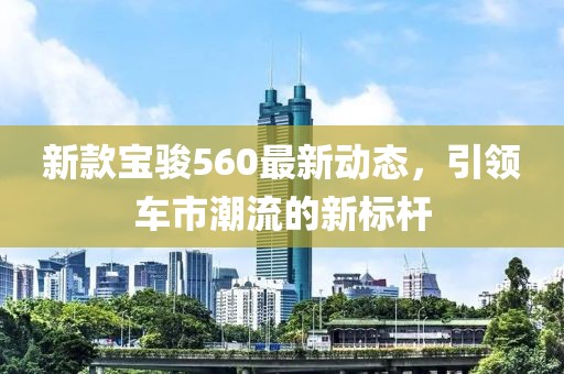 2025年1月 第90頁
