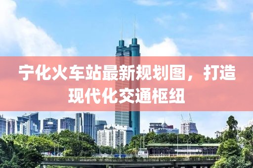 月夕淺訣 第26頁