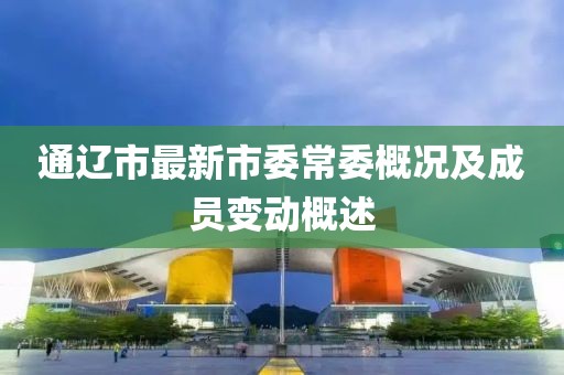 孟姜如煙 第26頁(yè)