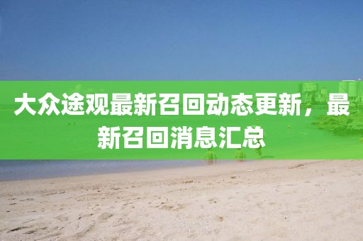 獨(dú)傲 第26頁(yè)
