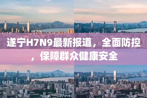 2025年1月 第57頁(yè)