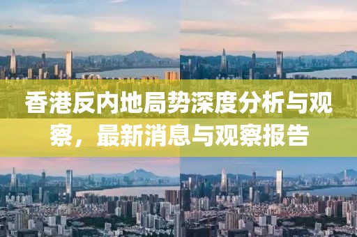 2025年1月 第49頁