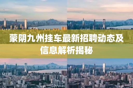 2025年1月 第22頁(yè)