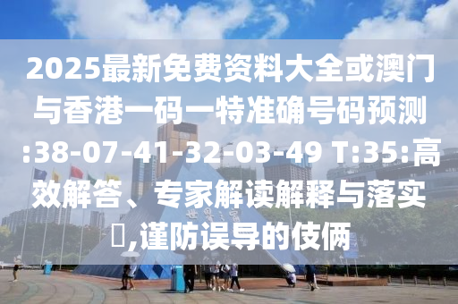 LPL春季賽最新積分榜，戰(zhàn)火重燃，群雄逐鹿之戰(zhàn)