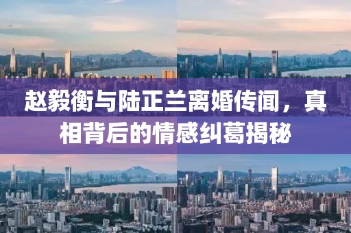 一直單著 第26頁