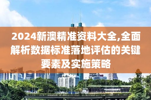 建筑工程技術(shù)咨詢 第1210頁(yè)