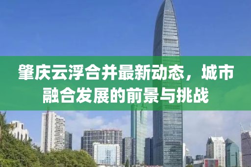 2025年1月 第15頁