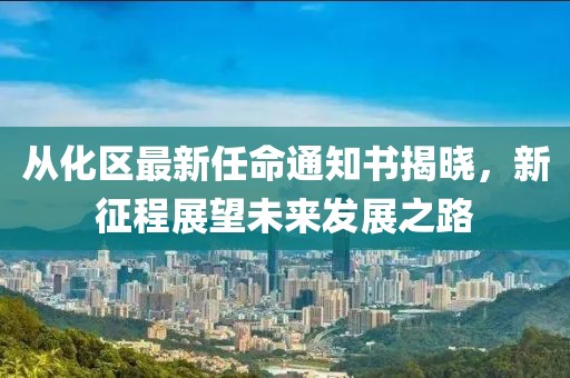 2025年1月 第7頁