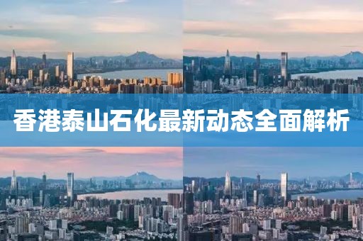 2025年1月