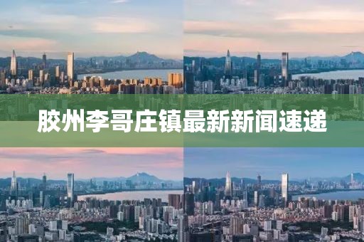 2025年2月 第385頁
