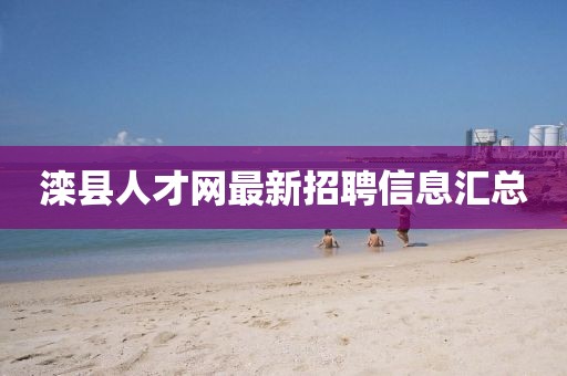 2025年2月 第382頁