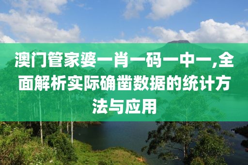建筑工程技術(shù)咨詢 第1209頁(yè)