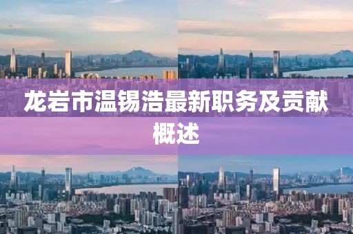 此女有毒 第25頁(yè)