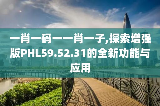 孟姜如煙 第51頁(yè)