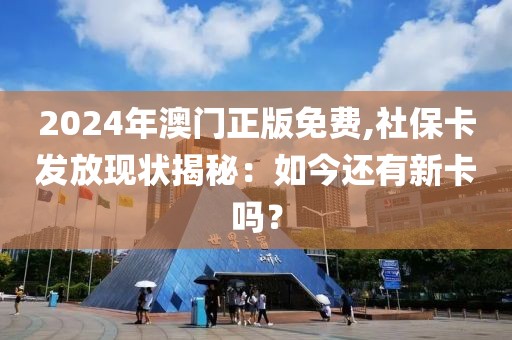 習(xí)慣孤單 第50頁