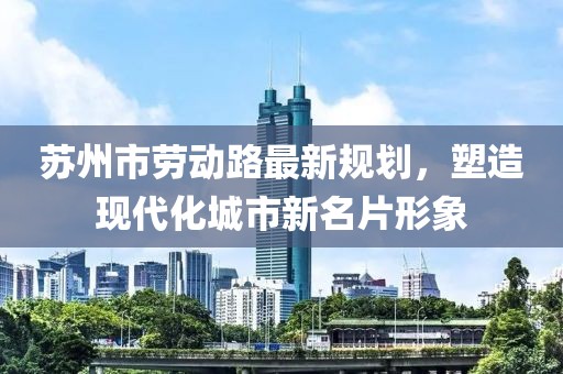 離雨彌巷 第26頁