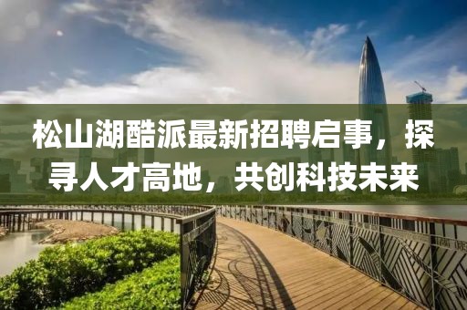 愛(ài)久放手 第24頁(yè)