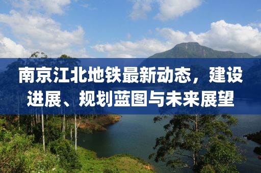 別瘠薄鬧 第26頁