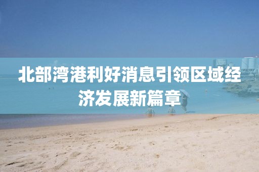 他系她心 第28頁