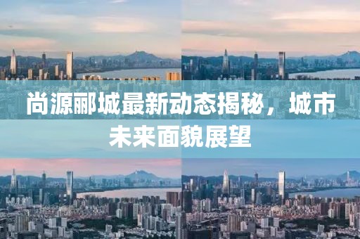 我好想你 第27頁