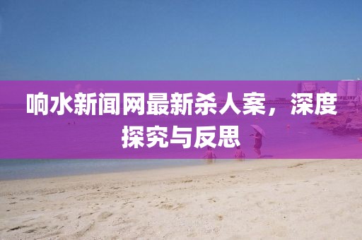 一味寵愛(ài) 第26頁(yè)