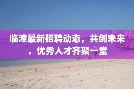 獨孤傲弒 第24頁