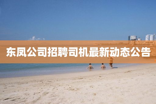 一直單著 第25頁
