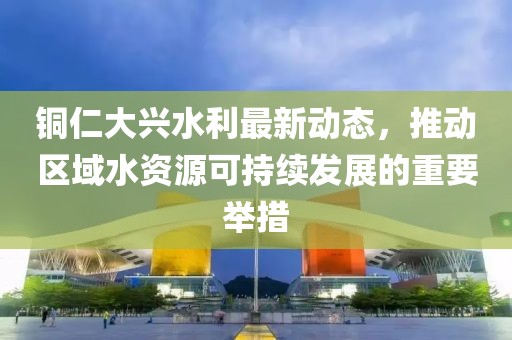 北安子落 第25頁(yè)