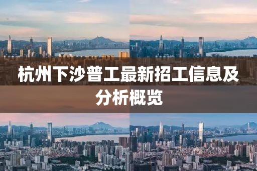 易于相忘 第27頁(yè)